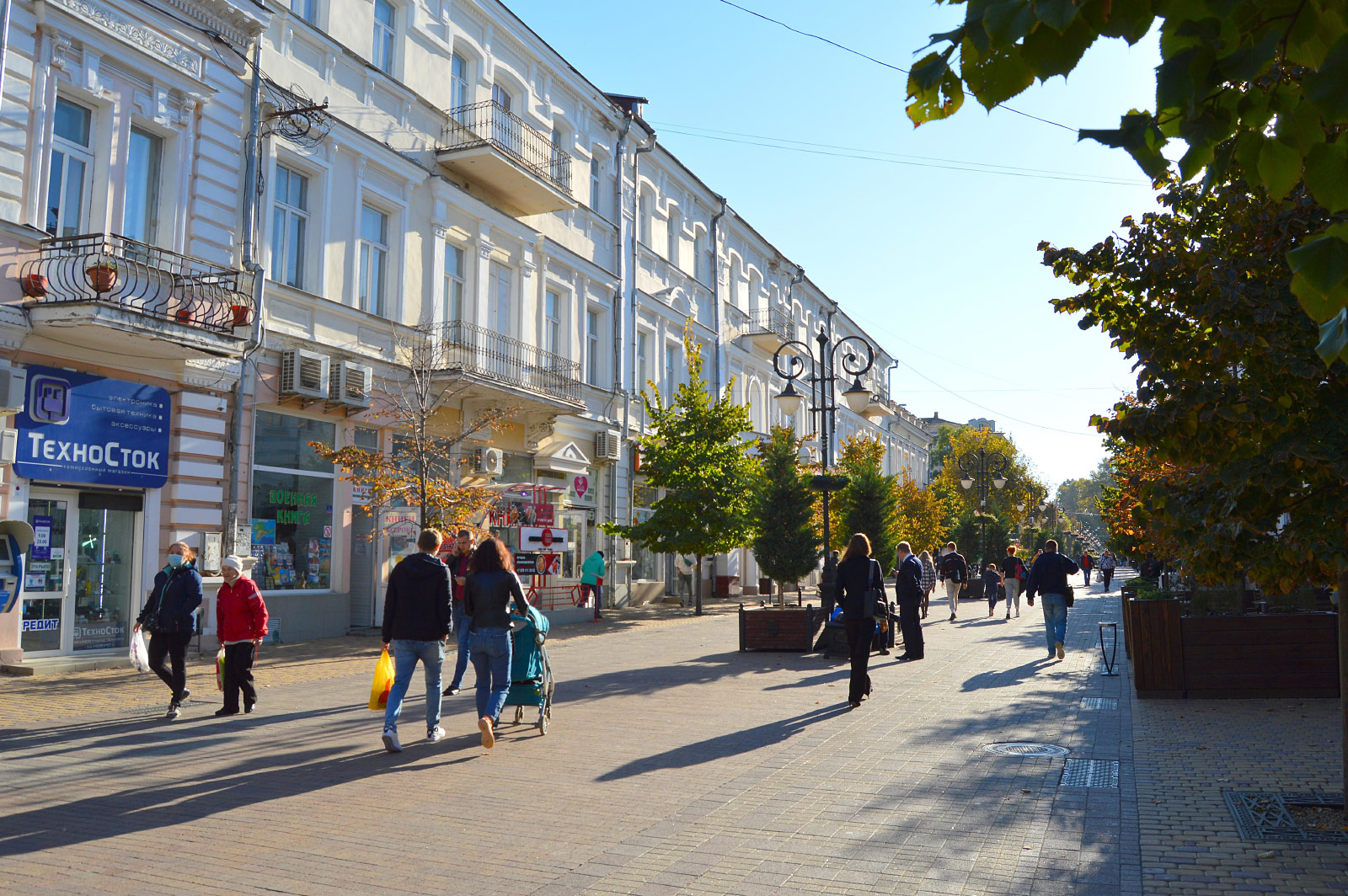 Simferopol (Симферополь)